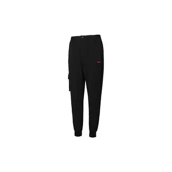 Adidas Neo Running Training удобные быстросохнущие дышащие повседневные зауженные брюки мужские черные GP4845 XL