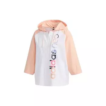 Adidas Neo с капюшоном и рукавом три четверти, спортивная куртка, женская верхняя одежда, белая FK9936 L