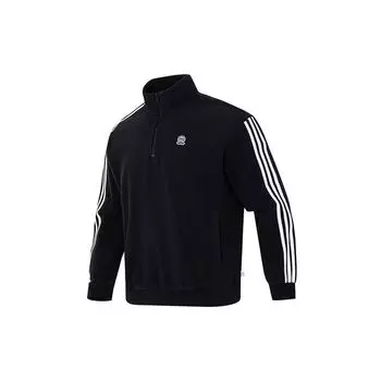 Adidas Neo Sport Повседневный пуловер с логотипом на молнии и воротником-стойкой с длинным рукавом Мужские топы Черный HN8735 XXL