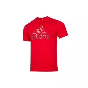 Adidas New Year Edition Большой логотип с круглым вырезом Баскетбольная футболка с коротким рукавом Мужские топы Красный HE3344 S