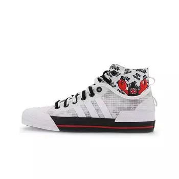 adidas Nikza Hi Save The Lobster