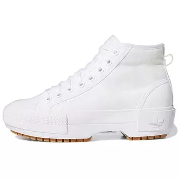 Adidas Nizza Trek White Gum Женские кроссовки Cloud-White Grey-One GZ8858 41