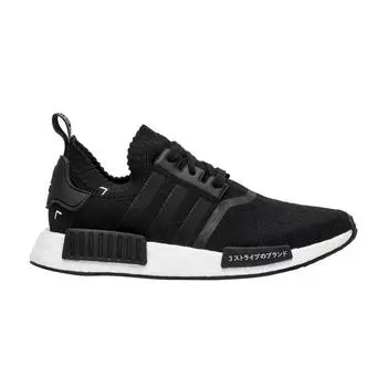 Adidas NMD_R1 PK Japan Черные кроссовки унисекс белые S81847