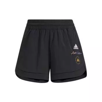 Adidas Однотонные прямые шорты с эластичной резинкой на талии, женские плавки, черные HE9955 S