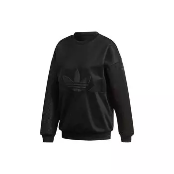Adidas однотонный спортивный повседневный свитер с круглым вырезом и длинным рукавом женская толстовка черная CW4961 XS