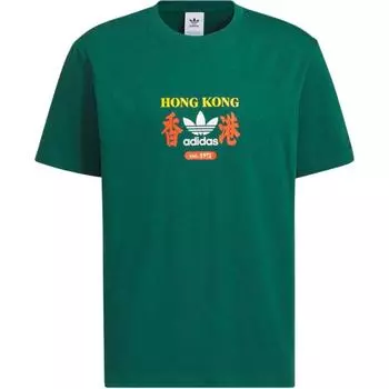 Adidas Оригинальная футболка бренда HK (Азия) Зеленый Унисекс Уличная одежда KA9727 L