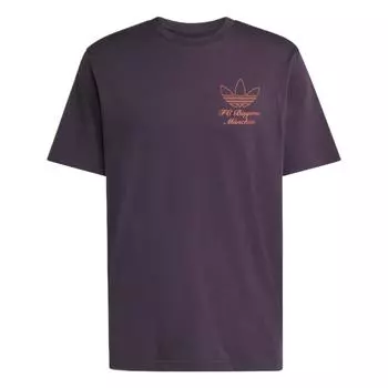 Adidas Оригинальная футболка ФК Бавария Удобная Простая Универсальная Модная Футболка с коротким рукавом Мужские футболки JM9444 L