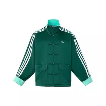 Спортивная куртка Adidas Originals Chinese Tang-Style Satin Striped с воротником-стойкой, унисекс, цвет лесной зеленый JD3381 XL