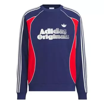 Adidas Оригинальная толстовка Year Of The Snake Limited Edition Rs M Sweat Crew, удобная свободная толстовка с длинным рукавом в стиле цветных блоков, мужская толстовка JN3793 S