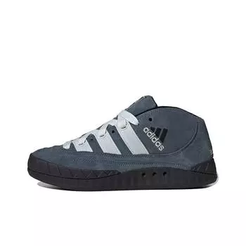 adidas originals Adimatic Skateboarding Shoes Men