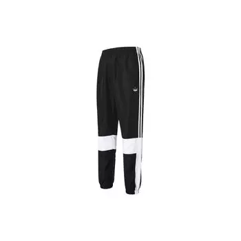 Adidas Originals Asymm Track Vintage Splice Свободные спортивные штаны Мужские брюки Черные ED6244 S