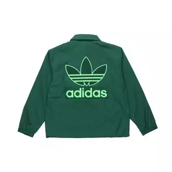 Adidas Originals Big Trefoil Спортивная куртка Мужская Верхняя одежда Лесно-зеленый H36282 M
