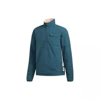 Adidas Originals Двусторонняя спортивная куртка с воротником-стойкой Мужские куртки EC7280 M