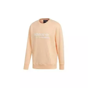 Adidas Originals Kaval Crew Neck Sweatshirt Мужская толстовка ярко-оранжевая EB4092 XL