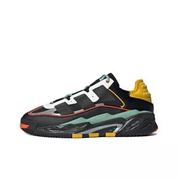 adidas originals Niteball 2.0 Life Casual Shoes Unisex