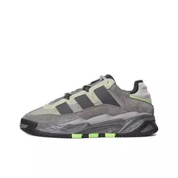 adidas originals Niteball Grey Five