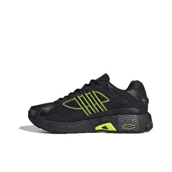 adidas originals Response Running shoes Unisex