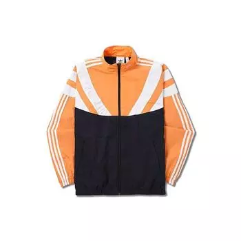 Adidas Originals Retro Balanta 96 Спортивная куртка с воротником на молнии Мужские куртки Оранжевый EE2337 M