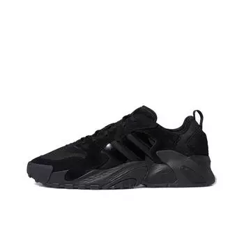adidas originals Streetball Basketball Shoes Unisex