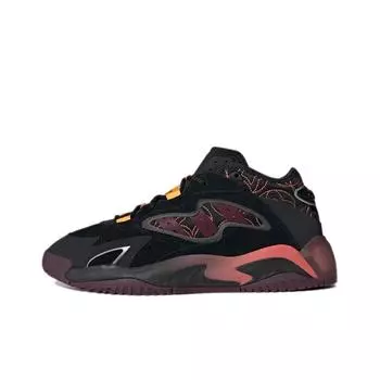 adidas originals Streetball Lifestyle Shoes Unisex