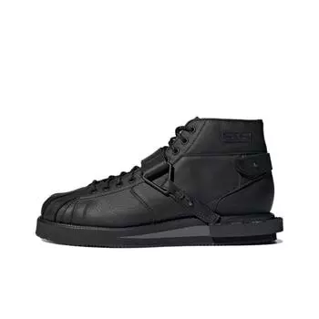 adidas originals Superstar Skate shoes Unisex