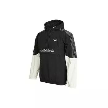 Adidas Originals Trefoil Logo Повседневная спортивная ветровка с капюшоном Мужские куртки черные GN2429 XS