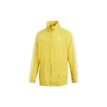 Adidas Originals Trefoil Повседневная спортивная куртка Мужская верхняя одежда Желтый CW1312 S