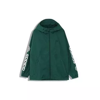 Adidas Originals Trefoil Regen Ветровка с капюшоном Спортивная куртка Мужская верхняя одежда Зеленый GE1348 XS
