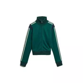 Adidas Originals Trefoil X Wales Bonner Stripe Logo Спортивная куртка Мужская Верхняя одежда Зеленый GL5184 S
