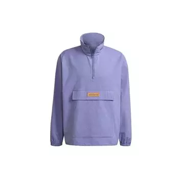 Adidas Originals трилистник с молнией на четверть повседневная спортивная куртка с капюшоном на половину молнии, мужские топы, светло-фиолетовый HB1822 L