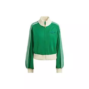Adidas Originals трилистник с вышитым логотипом в полоску и цветными блоками, спортивная куртка на молнии, женская куртка, зеленая IB2025 2XS