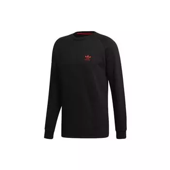 Adidas Originals Трилистник Валентина Card Poker Графический свитшот с круглым вырезом Мужская толстовка Черный FH7884 M