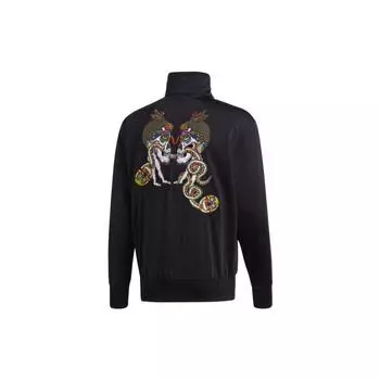 Adidas Originals Трилистник в полоску с принтом Спортивная куртка Мужская Верхняя одежда Черный DY3856 XL