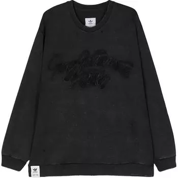 Adidas Футболка с длинным рукавом X Song for the Mute, черные женские топы JN5641 S