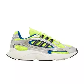 Adidas Ozmillen Silver Solar Yellow Мужские кроссовки Silver-Metallic Core-Black IF4014 48