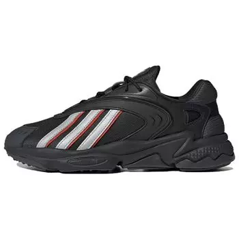 Adidas Oztral Black Silver Red Мужские кроссовки Core-Black Silver-Metallic Solar-Red GZ9408 44