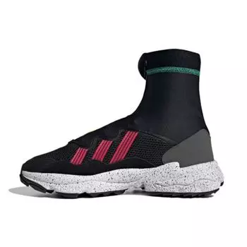 Adidas Ozweego TR STLT Черные Красные Желтые Мужские Кроссовки FY5765 42