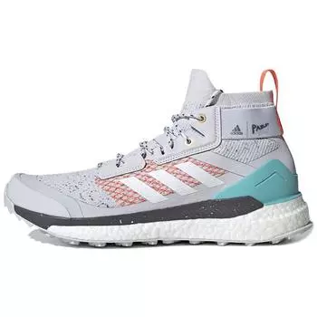 Adidas Parley x Terrex Free Hiker Dash Grey Мужские кроссовки Cloud-White True-Orange EG5397