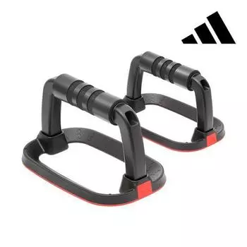 Adidas performance push-up bar Original product