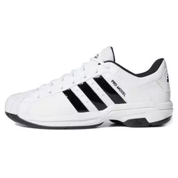 Adidas Pro Model 2G Low White Black Мужские кроссовки Cloud-White Core-Black FX4981