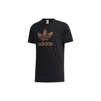 Adidas пуловер с круглым вырезом и коротким рукавом, мужские топы, черный GH7777 XS
