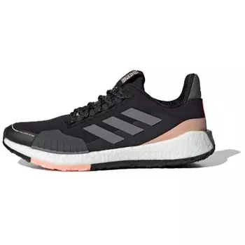 adidas PulseBoost HD Guard Розовые женские кроссовки Black Grey FV3119