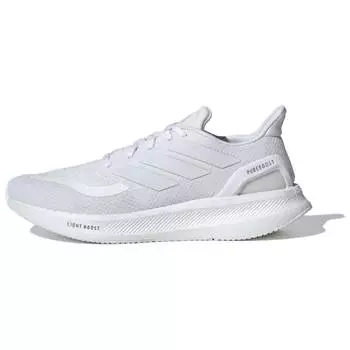 Adidas PureBoost 5 белые светоотражающие кроссовки унисекс Cloud-White ID3618 46