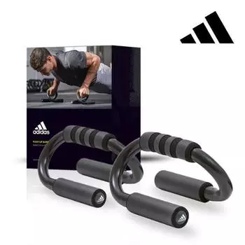 Adidas push-up bar Original product