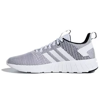 Adidas Questar Byd Footwear Белые мужские кроссовки Footwear-Black F35042