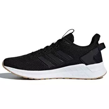 Adidas Questar Ride Core Черные женские кроссовки Grey-Five B44832