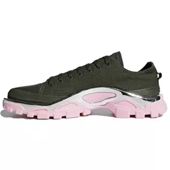 Adidas Raf Simons x Detroit Runner Olive Мужские кроссовки Green Night-Cargo Pink F34244