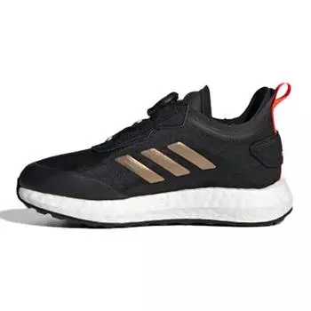 adidas RapidaLux BOA J Black Copper Детские кроссовки Core-Black Solar-Red FX2272