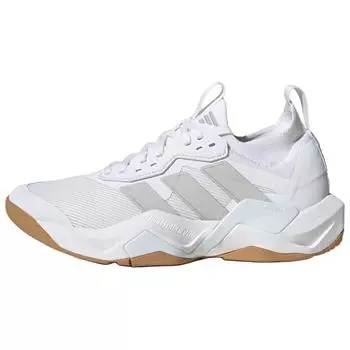 Adidas Rapidmove ADV 2 белые серые женские кроссовки Cloud-White Grey-One JP7969 36