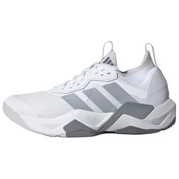 Adidas Rapidmove ADV 2 White Halo Silver Мужские кроссовки Cloud-White Grey JI4196 41
